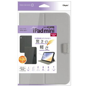 ナカバヤシ｜Nakabayashi iPad mini（第6世代）用 エアリーカバー グレー TBC-IPM2106GY