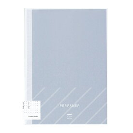 KOKUYO｜コクヨ PERPANEP(ペルパネプ) フラット製本ノート ツルツル グレー PER-MT106WT4M [A5 /4mm /ドット方眼罫線]