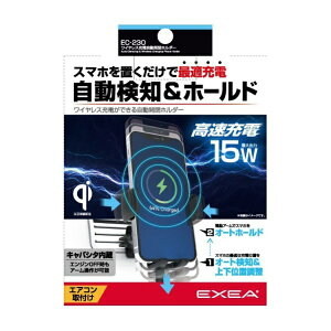 YƁbseikosangyo ԓpi@EXEA(GNZA)@CX[dJz_[@J[FubN@GAR[o[t^Cv@[TCYF60?85mm?15mmȉ?d300g܂ EC-230