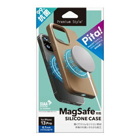 PGA iPhone 13 Pro用 MagSafe対応 抗菌スリムシリコンケース　ベージュ Premium Style ベージュ PG-21NMGSC02BE