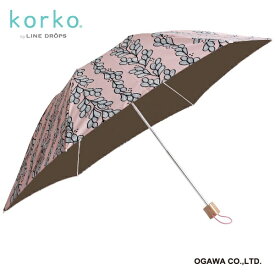 小川｜Ogawa 折りたたみ傘 グローイング korko（コルコ） KOR-50PM-28 [日傘 /レディース /50cm]