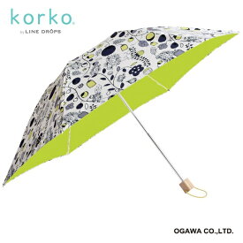 小川｜Ogawa 折りたたみ傘 大好きなガーデン korko（コルコ） KOR-50PM-29 [日傘 /レディース /50cm]