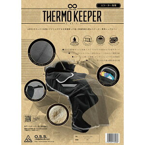 @ێށbOSS INFIMO@hbOJo[@T[L[p[ (XN[^[p) {A^Cv ubN IMA95101