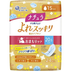 �剤�����bDaio Paper �i�`���� ���甧����� ���X�b�L���z���i�v�L�� 20.5cm 15cc 24����