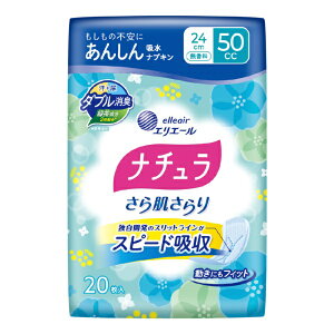 �剤�����bDaio Paper �i�`���� ���甧����� ���X�b�L���z���i�v�L�� 24cm 50cc 20����