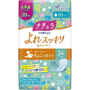 剤bDaio Paper i` 甧 XbLzivL 24cm 50cc e39