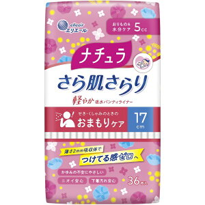 剤bDaio Paper i` 甧 y₩zpeBCi[ 17cm 5cc 36