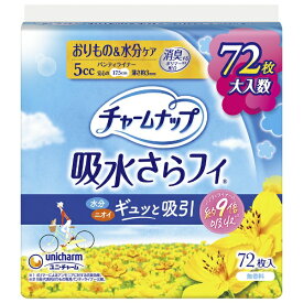 ユニチャーム｜unicharm チャームナップ 吸水さらフィ パンティライナー 微量用 無香料 5cc 17.5cm 72枚入