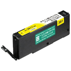 ecorica｜エコリカ 互換リサイクルインクカートリッジ [キヤノン BCI-381Y](標準容量) イエロー ECI-C381Y