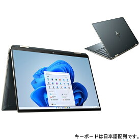 HP｜エイチピー ノートパソコン HP Spectre x360 14-ea0000 ポセイドンブルー 54K64PA-AAAB [13.5型 /Windows11 Home /intel Core i5 /メモリ：8GB /Optane：32GB /SSD：512GB /Office HomeandBusiness /2022年4月モデル]