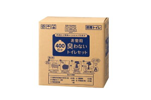 クリロン化成|kurilon BOS非常用臭わないトイレセット400回分 BOS BOS-0660