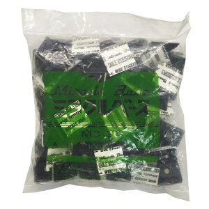 オーム電機|OHM ELECTRIC ロックタイベース MB-20 ブラック 100個入 ブラック MB-20B(Z)