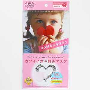 cYƁbHARADA JCCґ}XN 7 iV5j sN 35102-129