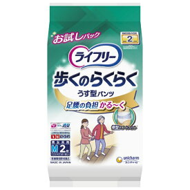 ユニチャーム｜unicharm ライフリー 歩くのらくらくうす型パンツ 2回 Mサイズ 2枚