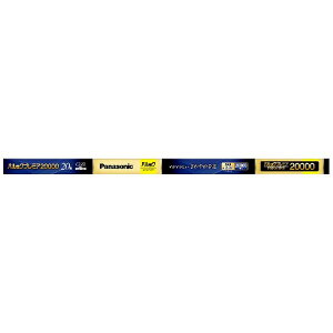Panasonicbpi\jbN 20000u ǁEX^[^` pbNv~A N[F FL20SSEXD18MF3 [G13 /20` /F /1{]
