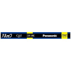 Panasonicbpi\jbN u ǁEX^[^` pbNday N[F FL30SEXDF3 [G13 /30` /F /1{]
