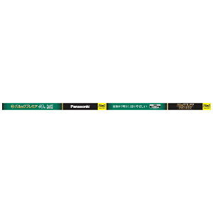Panasonicbpi\jbN u ǁEX^[^` pbN i`F FL40SSENW37HF3 [G13 /40` /F /1{]