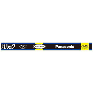 Panasonicbpi\jbN u ǁEsbhX^[g` pbN N[F FLR40SEXDMX36F3 [G13 /40` /F /1{]