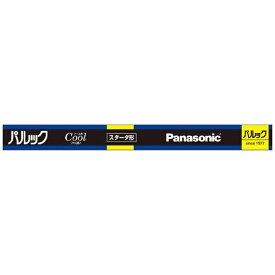 Panasonic｜パナソニック 蛍光灯 直管・スタータ形 パルックday クール色 FL20SSEXD18F3 [G13 /20形 /昼光色 /1本]
