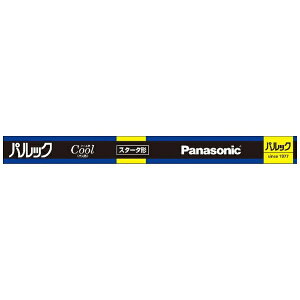 Panasonicbpi\jbN u ǁEX^[^` pbNday N[F FL20SSEXD18F3 [G13 /20` /F /1{]