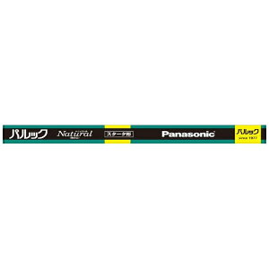 Panasonicbpi\jbN Uh~tu ǁEX^[^` pbN i`F FL20SSEXN18PF3 [G13 /20` /F /1{]