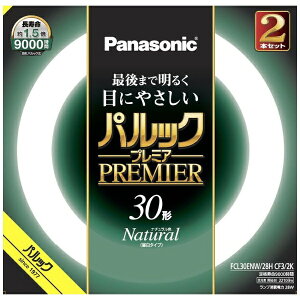 Panasonicbpi\jbN pbN v~Au ی`EX^[^` 30`2{Zbg i`F FCL30ENW28HCF32K [30` /F /2{]