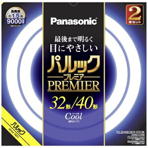 Panasonic�b�p�i�\�j�b�N �p���b�N �v���~�A�u���� �ی`�E�X�^�[�^�` 32�`�{40�`�Z�b�g �N�[���F FCL3240ECWHCF32K [G10q /32�`�{40�` /�����F /2�{]