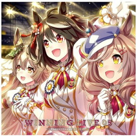 ランティス｜Lantis （ゲーム・ミュージック）/ 『ウマ娘 プリティーダービー』WINNING LIVE 05【CD】 【代金引換配送不可】