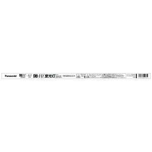 Panasonicbpi\jbN G-HfuiG-Hfpj  i`F FHF63ENGF3A [G13 /GH63` /F /1{]