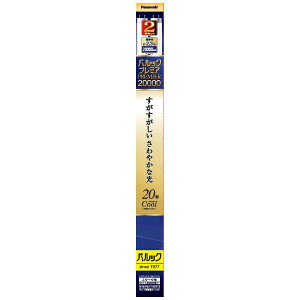 Panasonicbpi\jbN 20000u ǁEX^[^` pbNv~A N[F FL20SSEXD18MCF32K [20` /F /2{]