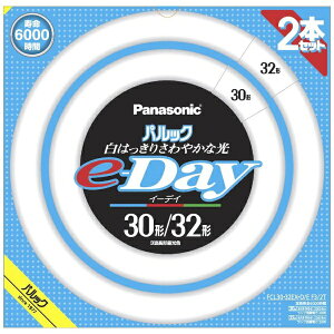 Panasonicbpi\jbN pbNe-Dayu ی`EX^[^` 30`{32`Zbg pbNdayF FCL3032EXDEF32T [30`{32` /F /2{]