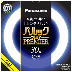 Panasonicbpi\jbN pbN v~Au ی`EX^[^` 30` N[F FCL30ECW28HF3 [G10q /30` /F /1{]