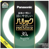 Panasonic｜パナソニック パルック プレミア蛍光灯 丸形・スタータ形 30形 ナチュラル色 FCL30ENW28HF3 […