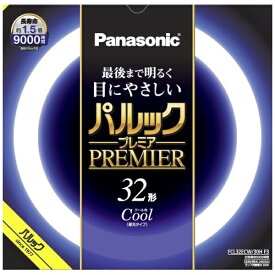 Panasonic｜パナソニック パルック プレミア蛍光灯 丸形・スタータ形 32形 ナチュラル色 FCL32ENW30HF3 [G10q /32形 /昼白色 /1本]