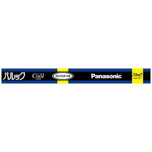 Panasonicbpi\jbN u ǁEsbhX^[g` pbNday N[F FLR110HEXDA100F3 [R17d /110` /F /1{]