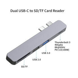 YouZipper｜ユージッパー MacBook Pro / Air用［USB-Cx2 オス→メス カードスロットx2 / USB-Ax2 / Thunderbolt 3］ USB PD対応 100W ドッキングステーション HDX-C5M [USB Power Delivery対応]