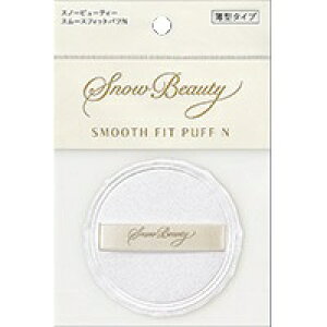 bshiseido Xm[r[eB[ X[XtBbgpt N