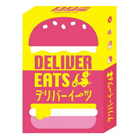 エンスカイ｜ensky デリバーイーツ