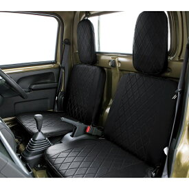 BONFORM｜ボンフォーム 4368-08BK　車種別専用シートカバー　ダイヤキルト　ダイハツハイゼット14　カラー：ブラック ブラック 4368-08BK