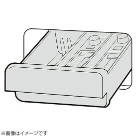SHARP｜シャープ タテ型用洗剤投入ケース 2103150445