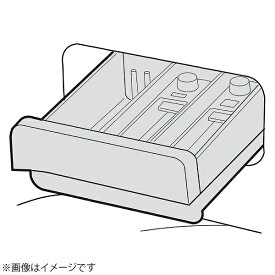 SHARP｜シャープ タテ型用洗剤投入ケース 2103150443