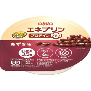 ICIbNISSHIN OilliO GlvveCvX  40g