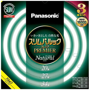 Panasonicbpi\jbN XpbN v~Au ی` 20`{27`{34`Zbg i`F FHC202734ENW2CF33K [20`{27`{34` /F /3{]