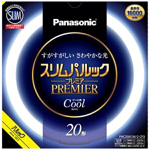 Panasonicbpi\jbN XpbN v~Au ی` 20` N[F FHC20ECW2CF3 [GZ10q /20` /F /1{]