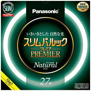 Panasonicbpi\jbN XpbN v~Au ی` 27` i`F FHC27ENW2CF3 [GZ10q /27` /F /1{]