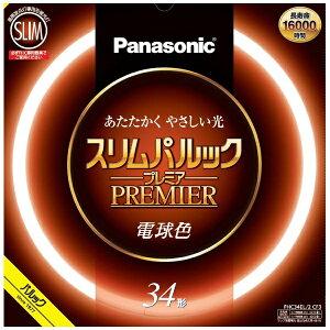 Panasonicbpi\jbN XpbN v~Au ی` 34` dF FHC34EL2CF3 [GZ10q /34` /dF /1{]