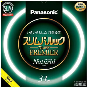 Panasonicbpi\jbN XpbN v~Au ی` 34` i`F FHC34ENW2CF3 [GZ10q /34` /F /1{]