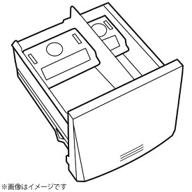 ハイアール｜Haier タテ型洗濯機用洗剤ケース 0030820752