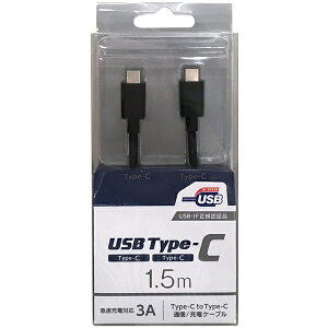 IY}bOSMA PDΉyUSB-IFKFؕizType-CType-CʐME[dUSBP[u USB2.0 3A/60WΉ 1.5m ubN CD-3CS150K [USB Power DeliveryΉ]