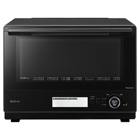 【無料延長保証「自然故障プラン」】 Panasonic｜パナソニック スチームオーブンレンジ Bistro(ビストロ) ブラック NE-BS8A-K [30L]